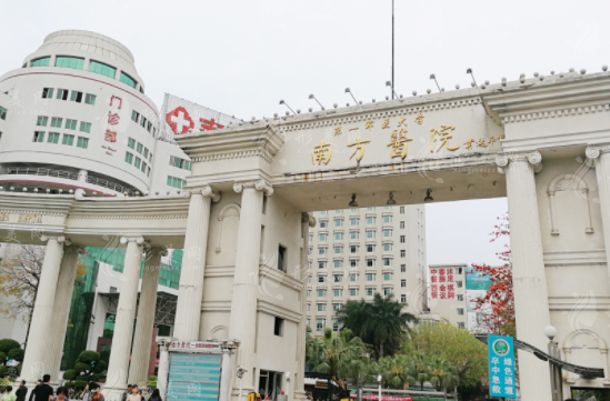 广州南方医院一年有几个全耳再造手术？技术水平如何？