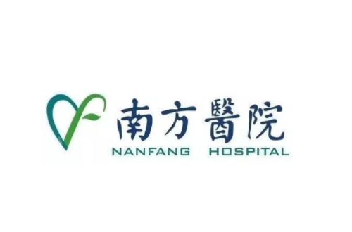 广州南方医院一年有几个全耳再造手术？技术水平如何？
